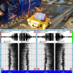 Example Analysis of RSM-HGT(B) Ultrasonic Drilling Monitor