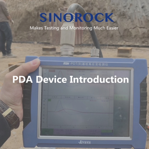 PDA Device Introduction