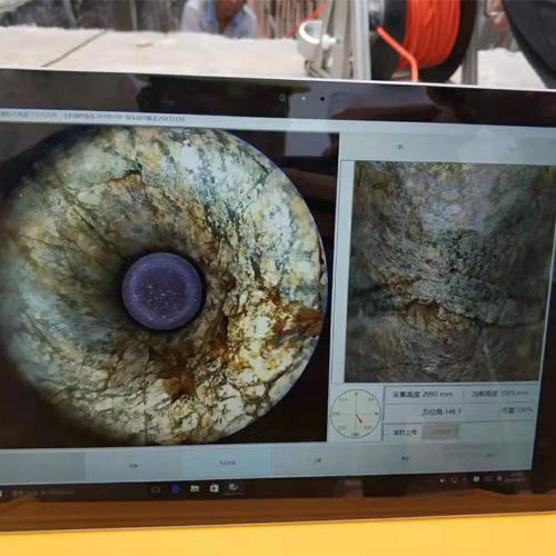 Borehole TV Imaging Software features and case
