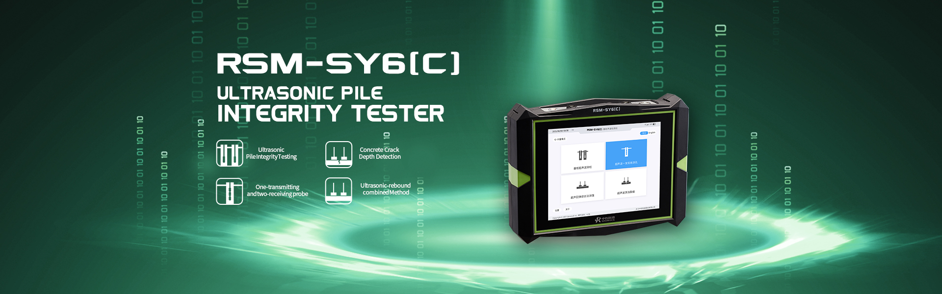 RSM-SY6 (C) Ultrasonic Pile Integrity Tester