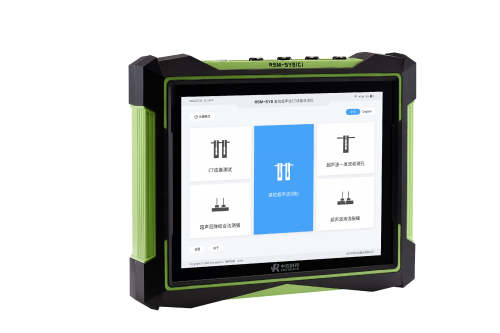 RSM-SY8(C) Ultrasonic Pile Integrity CT Imaging Tester