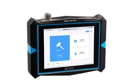 RSM-PRT(R) Low Strain Pile Integrity Tester