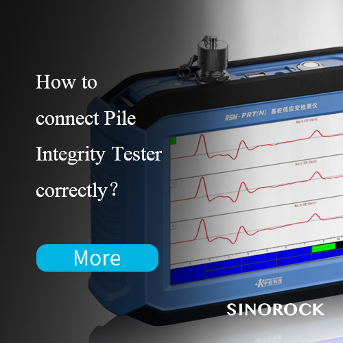 How to connect Pile Integrity Tester correctly？