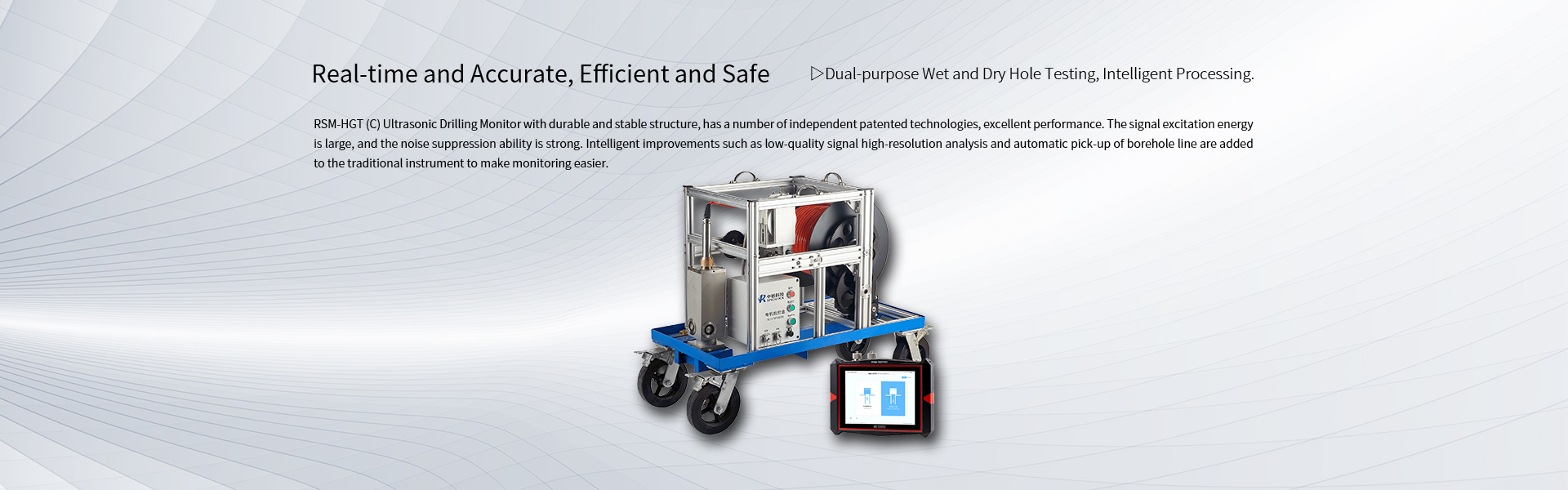 RSM-HGT (C) Ultrasonic Drilling Monitor