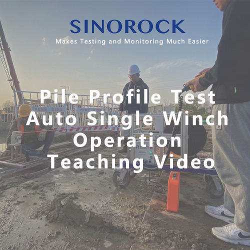 Pile Profile Test Auto Single Winch Operation Teaching Video